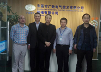 廣數電氣--藍晉LED產品質量穩定，售后好